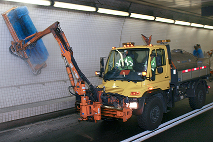 Unamug Tunnel Cleaner